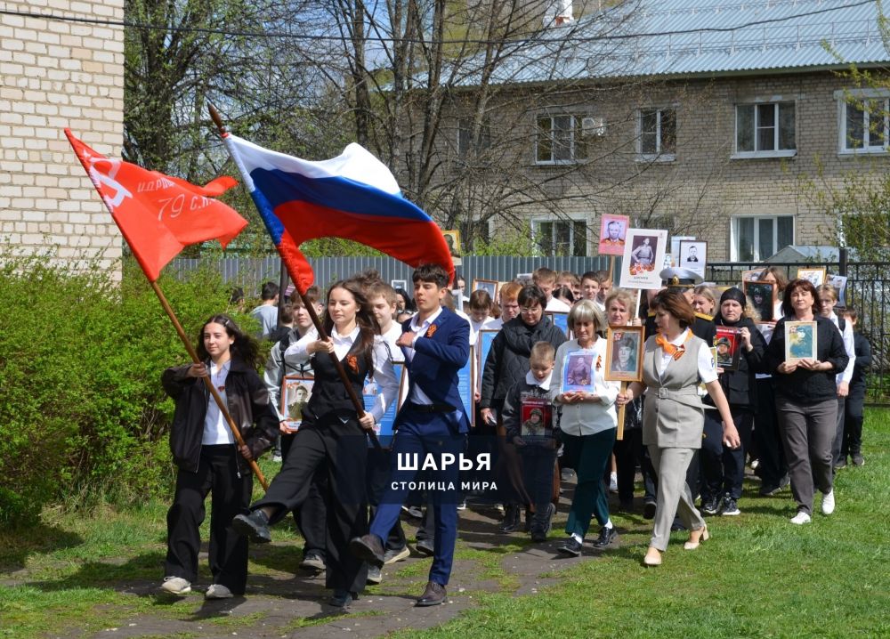 Шарьинские школьники организовали свой Бессмертный полк — Шарья
