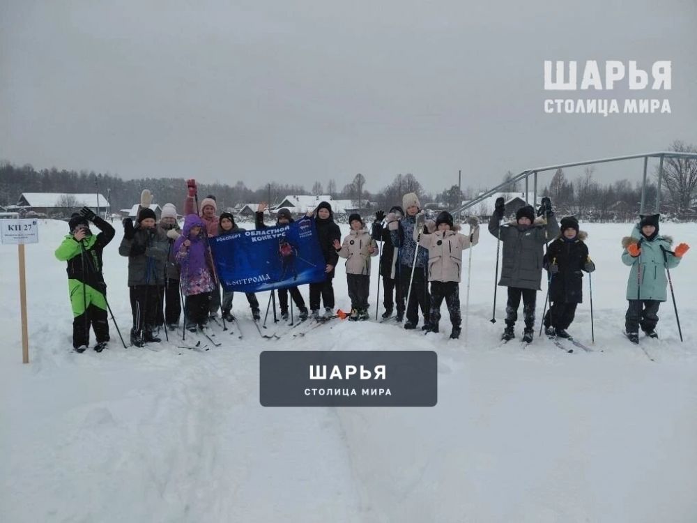 Жители Шарьинского района присоединились к конкурсу «Кострома лыжная» — Шарья — фото 2