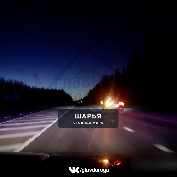 В Костромской области экипаж ДПС заметил на федеральной трассе Р-243 «Кострома - Шарья - Киров…