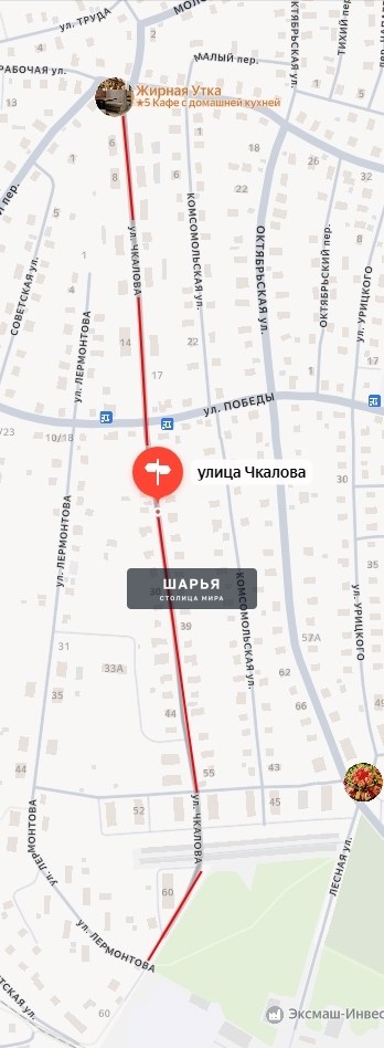 Проведено повторное грейдирование по ул.Чкалова (пгт.Ветлужский) — Шарья — фото 2
