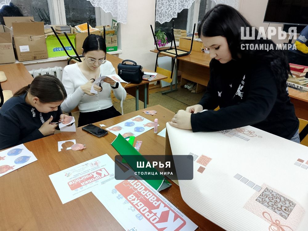 Шарьинский педагогический колледж присоединился к акции «Коробка храбрости» — Шарья — фото 3