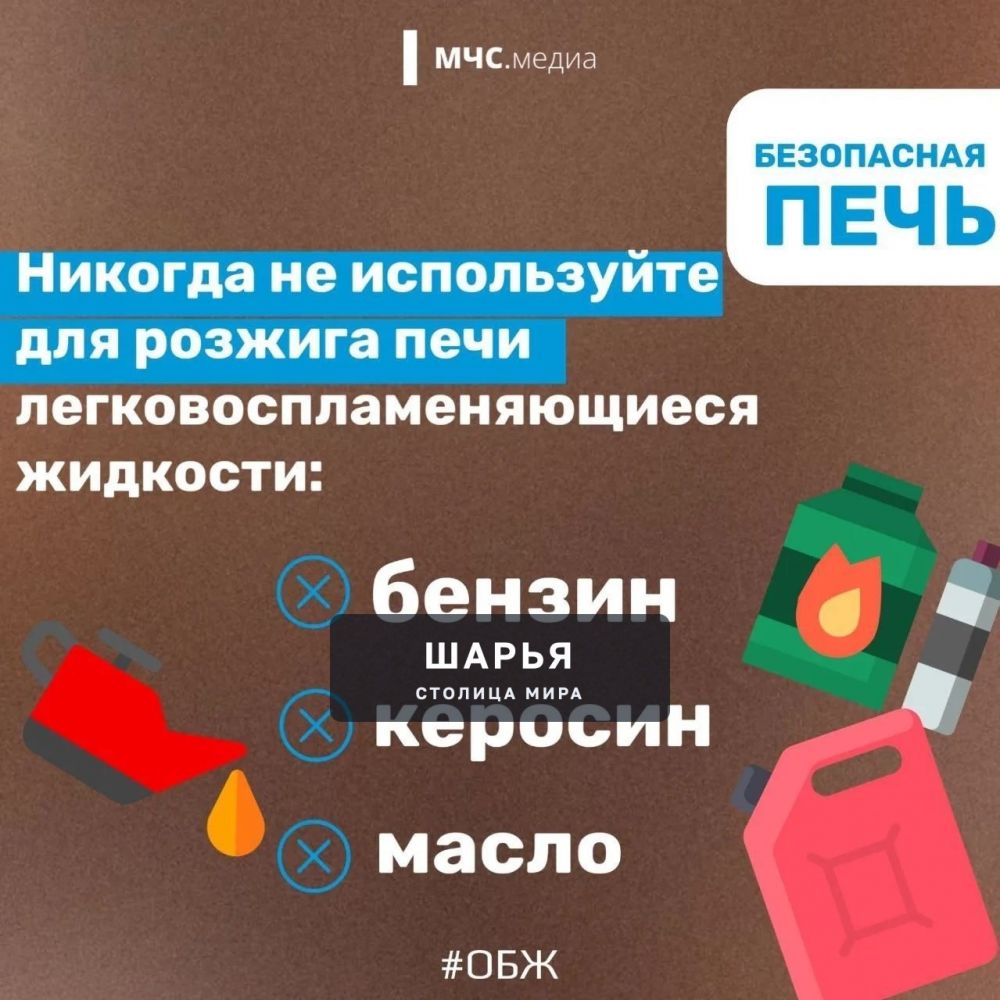 В Костромскую область пришли холода — Шарья — фото 6