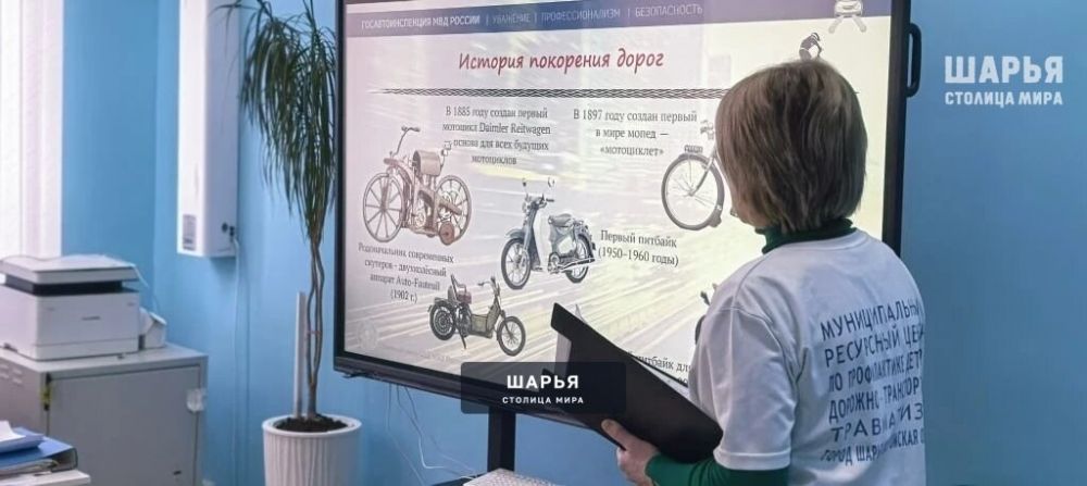 За рулем – по правилам: безопасный старт на двух колесах — Шарья — фото 5