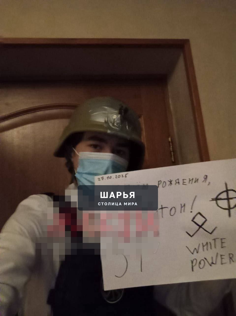 Трагедия в Одинцово. В горки-2 школьник по имени Тимофей пронёс в школу два ножа, что-то… — Шарья — фото 3