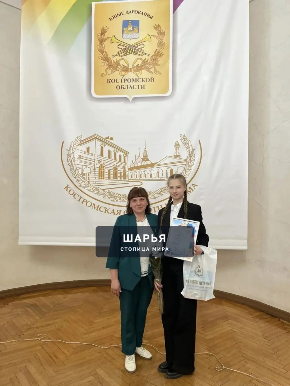 Шарьинская школьница вошла в число лучших юных дарований региона — Шарья — фото 2