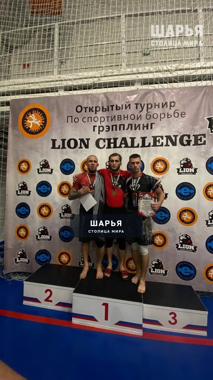 Спортсмены Шарьи достойно представили город на турнире в соседнем регионе — Шарья — фото 7