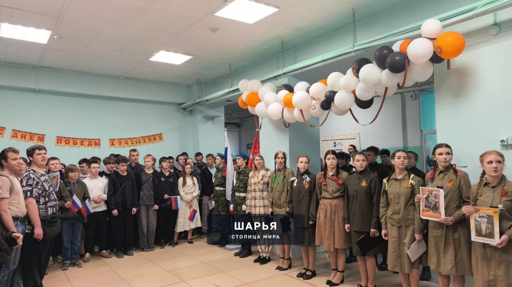 Студенты в Шарье ежегодно вспоминают о подвигах советского народа — Шарья