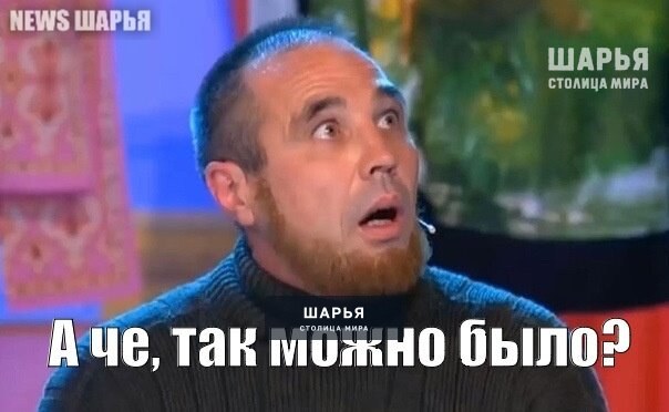 Сладости, посещение театра и медицинские товары выросли в цене, а вот овощи и электроника… — Шарья