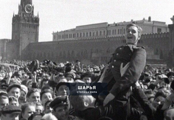 Этот день наши прародители приближали как могли — Шарья — фото 9