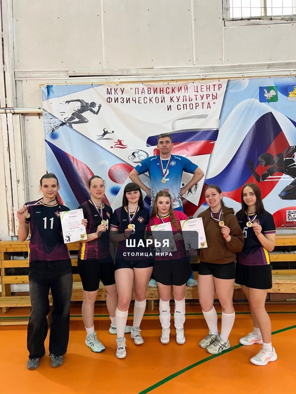 Золото и бронза у шарьинских волейболисток — Шарья — фото 2