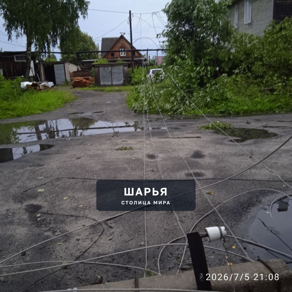 И опять катаклизм на ул.Чкалова п.Ветлужский — Шарья