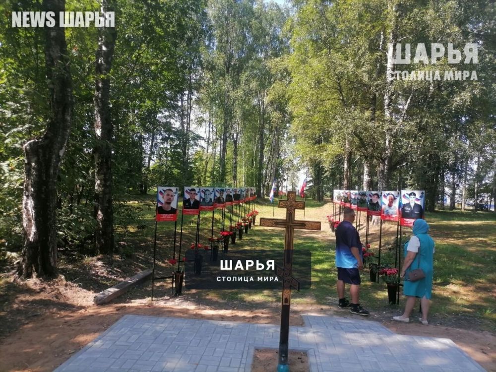 Шарьинцы помолились за воинов, погибших на СВО — Шарья