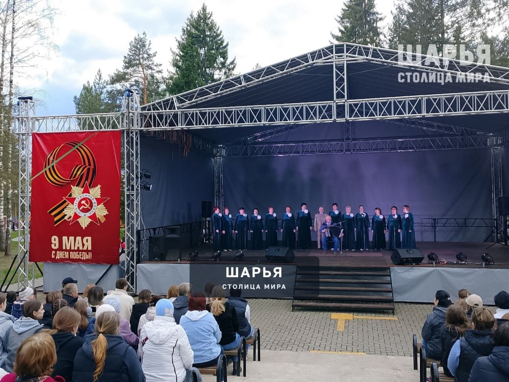 Городской парк в День Победы стал центром празднования — Шарья — фото 4