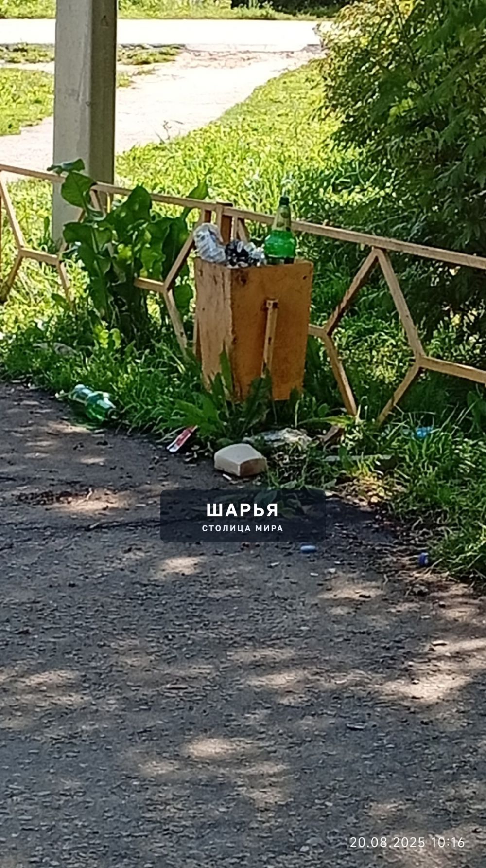 И это картина каждого дня на площадке для отдыха по ул.50 лет Советской власти — Шарья — фото 5
