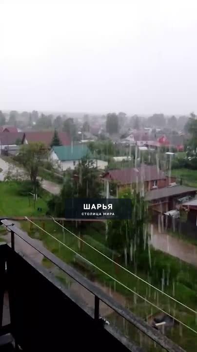 Автор записи: Филипп Иванцов — Шарья