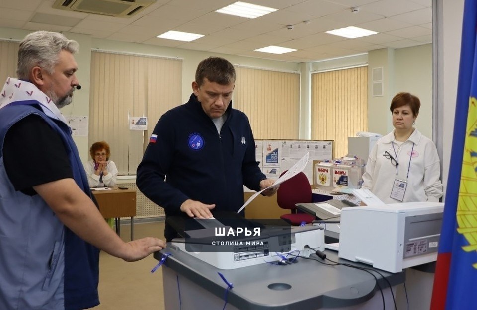 Vk.com/@obo_vsem_sharya-predvaritelnye-rezultaty-vyborov-14-sentyabrya-2025 — Шарья
