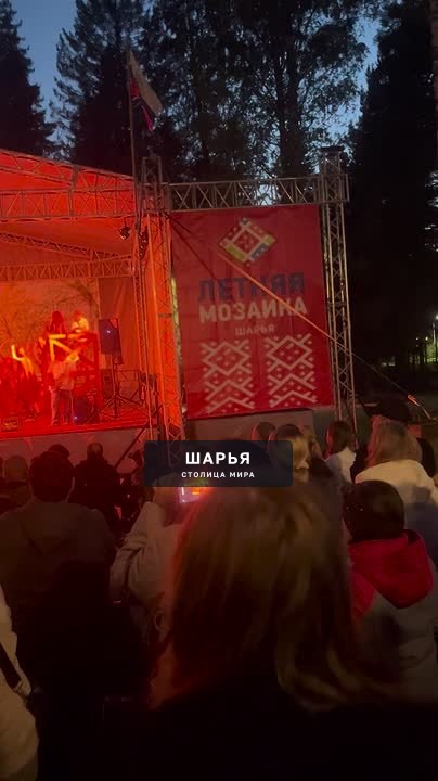 Рок мюзикл «Роковой случай» — Шарья