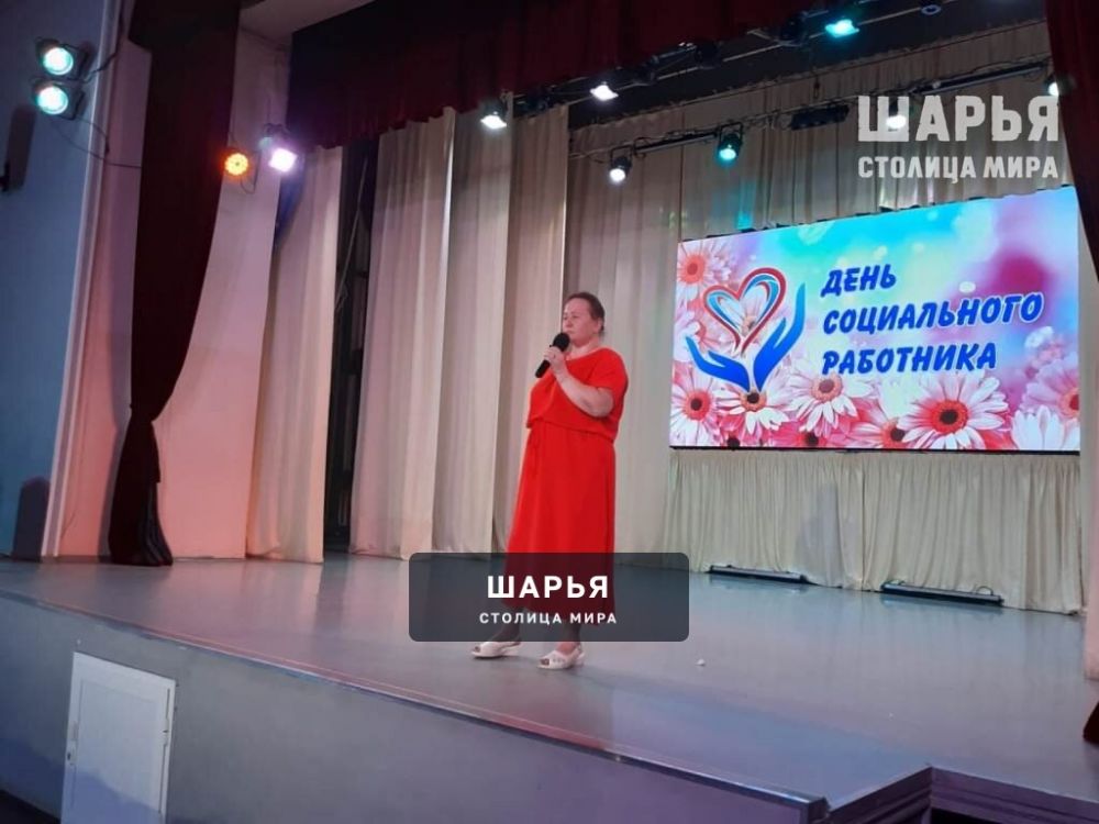 В Шарье поздравили социальных работников — Шарья — фото 5