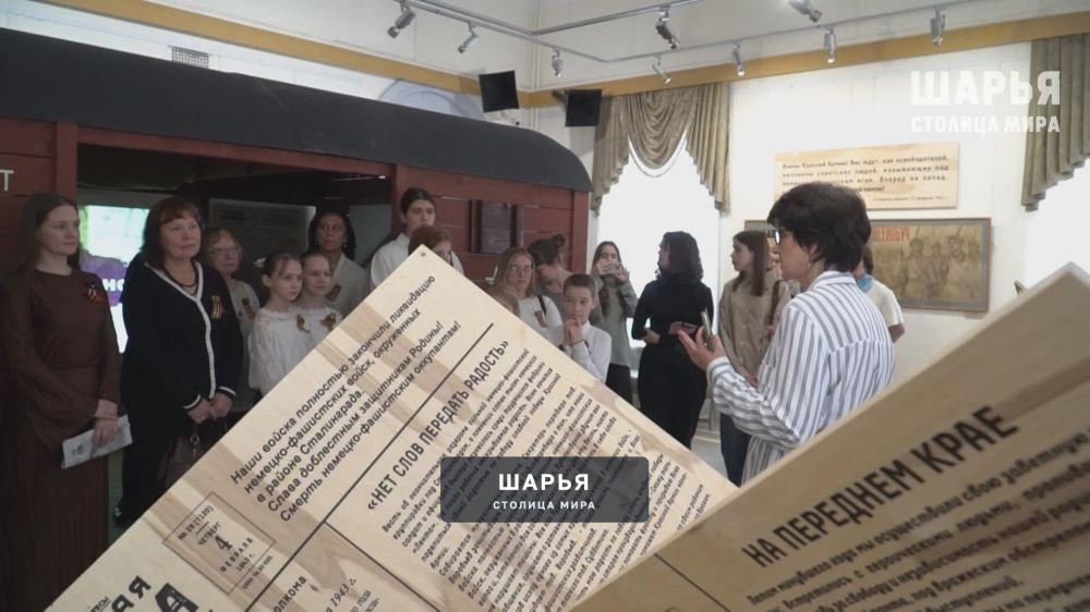 «Учительская карта»: где действует и где бесполезна — Шарья