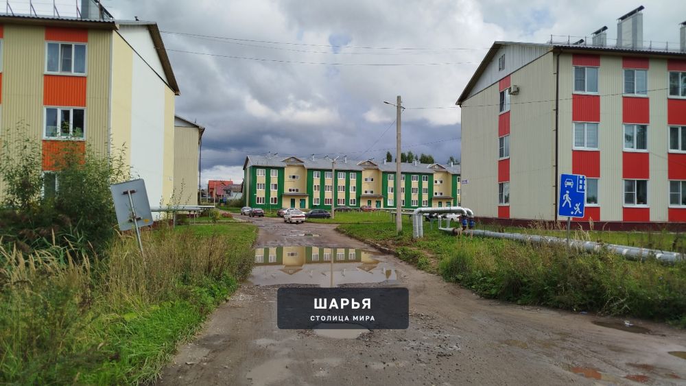 Дубль 2. Когда будет убрана эта лужа? — Шарья — фото 2