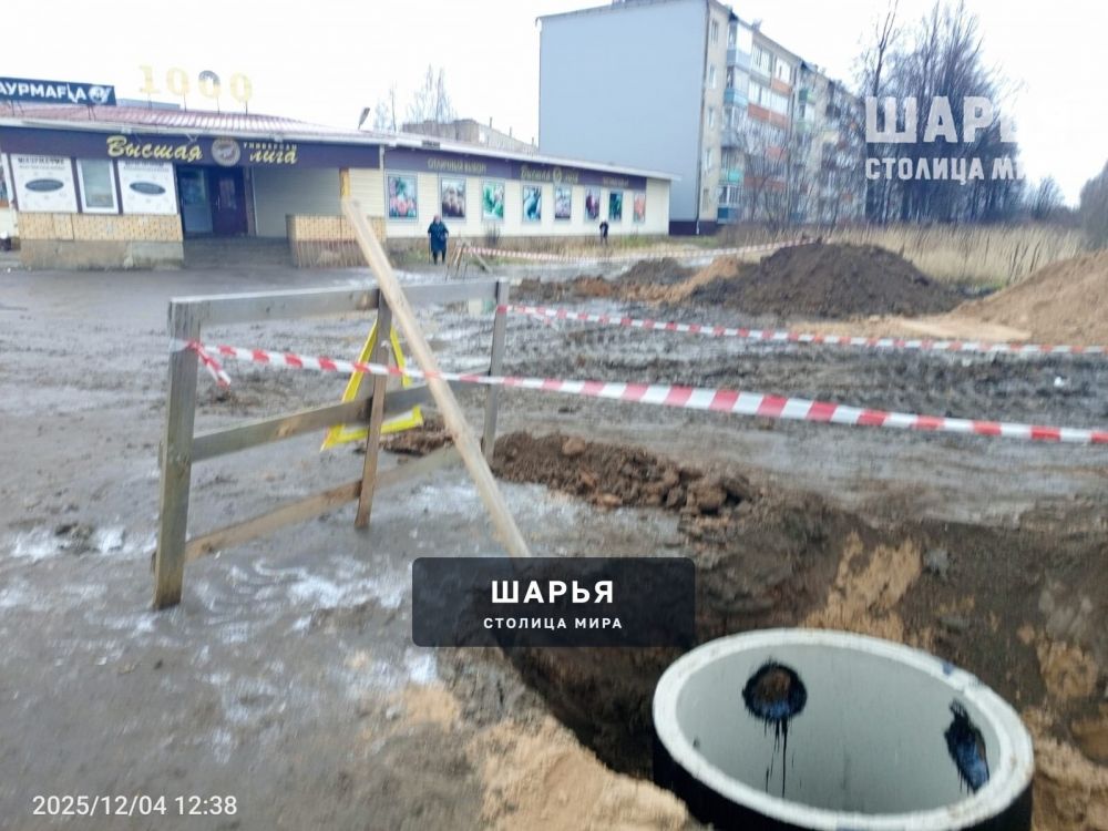 Шарьинское "море" скоро будет лишь воспоминанием — Шарья