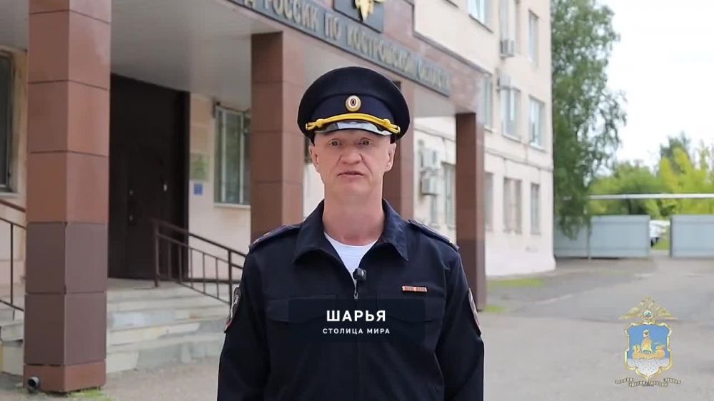 Краснодарец разрисовывал костромские стены рекламой наркошопов — Шарья