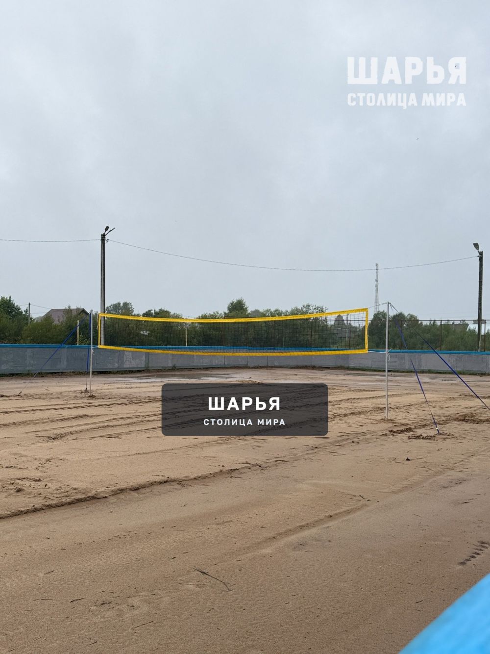 П. Зебляки — Шарья — фото 4