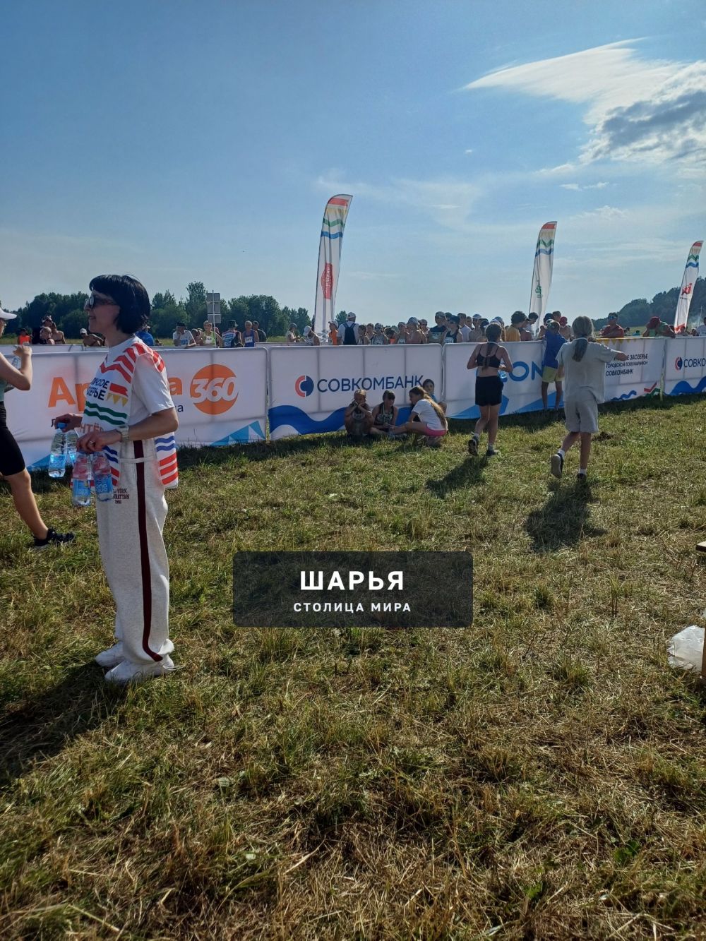 В выходные в Галиче вновь прошло масштабное мероприятие для спортсменов, на которое собрались… — Шарья — фото 5