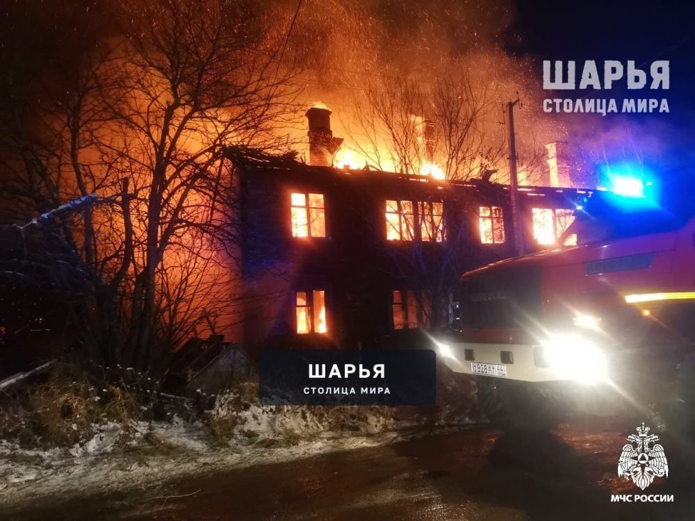 Предполагаемая причина пожара в Шарье - неосторожное обращение с огнем — Шарья