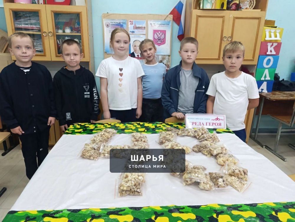 Школьники из Шекшемы активно участвуют в тыловой деятельности — Шарья — фото 4