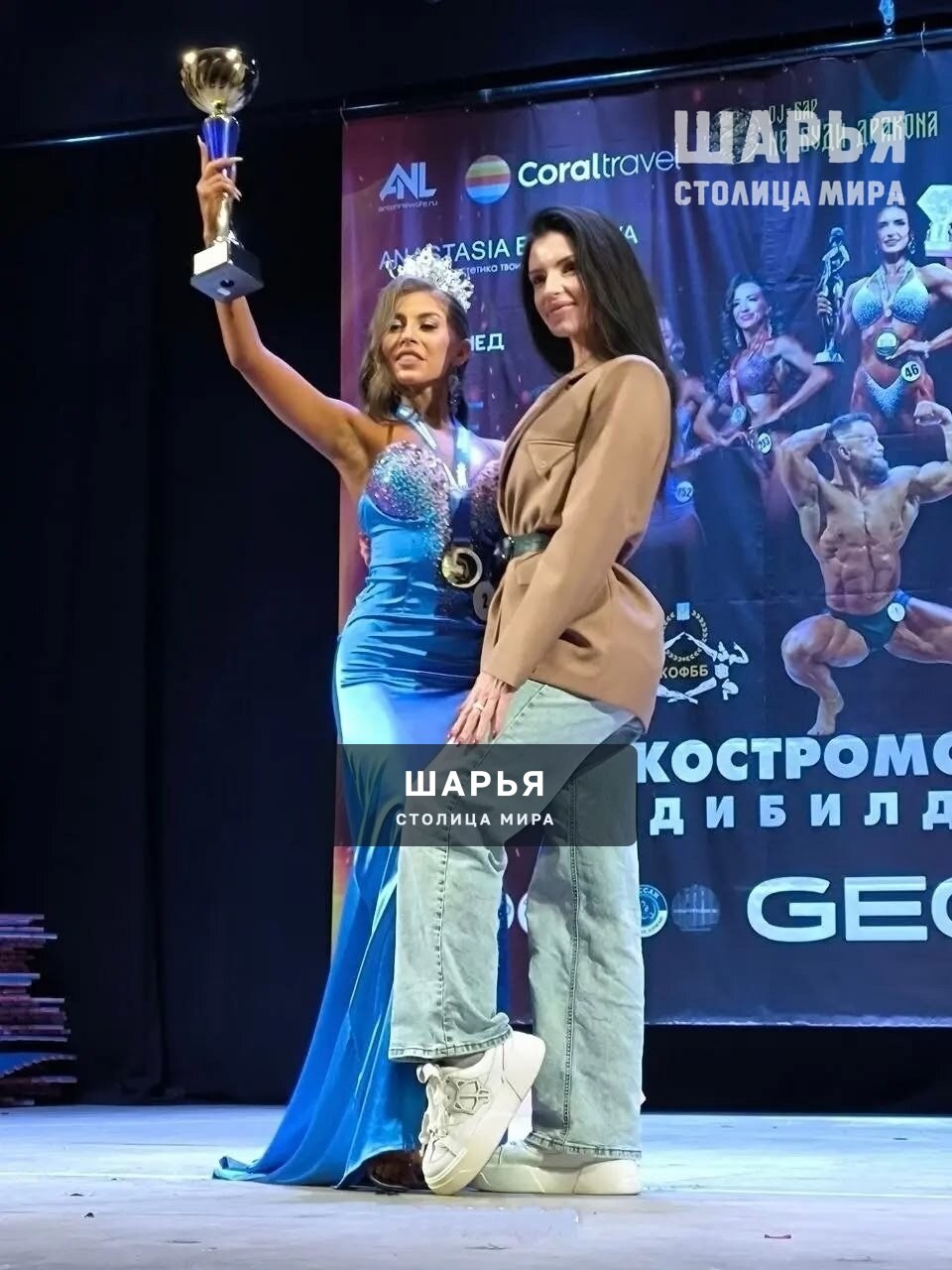 Воспитанницы чемпионки-шарьинки Кристины Тимофеевой завоевали золото на Кубке области по… — Шарья