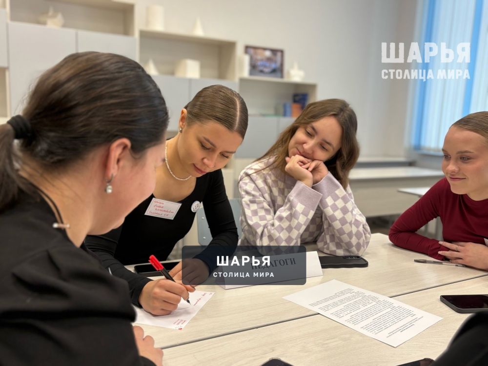 Теперь среднее педобразование в регионе можно будет получить только по целевому направлению — Шарья
