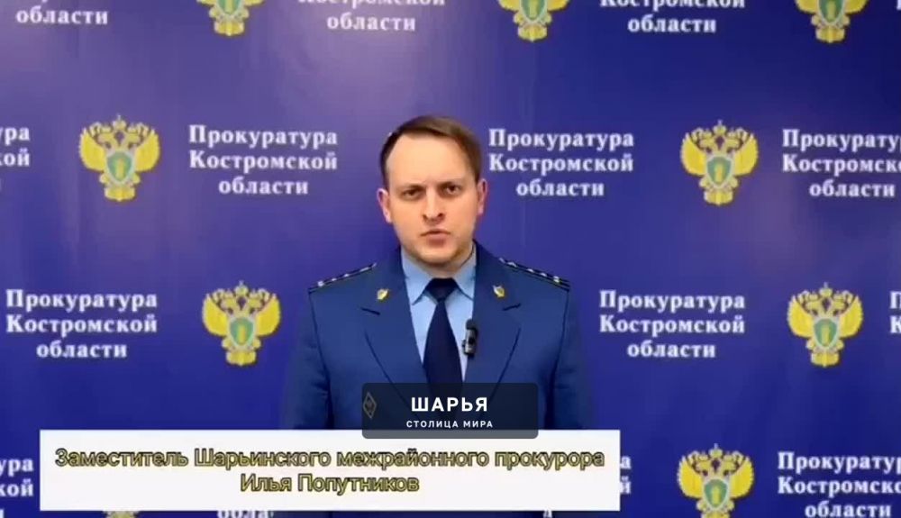 Сегодня, в районе 14 часов в поселке Зебляки Шарьинского района на предприятии по производству… — Шарья