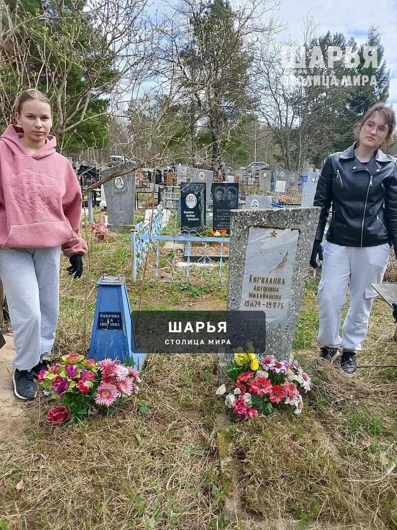 Осознать подвиг советских солдат в ходе Великой Отечественной войны — Шарья