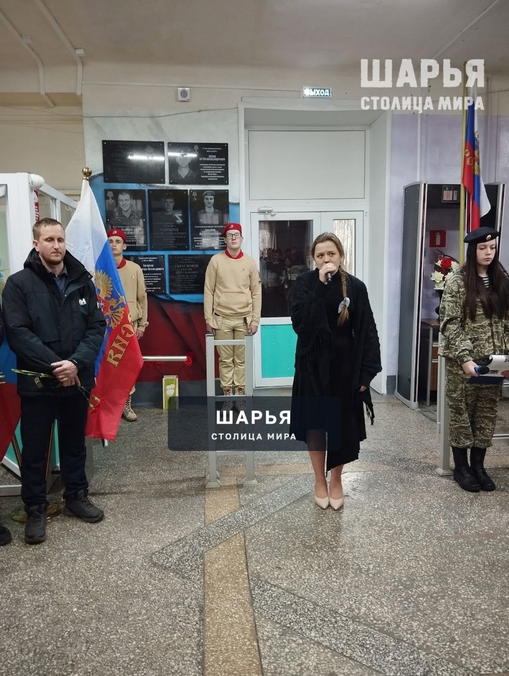 В Шарьинском аграрном техникуме появились новые мемориальные доски — Шарья — фото 5