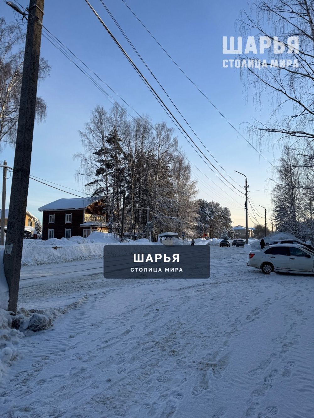 Зима в Шарье — Шарья — фото 3