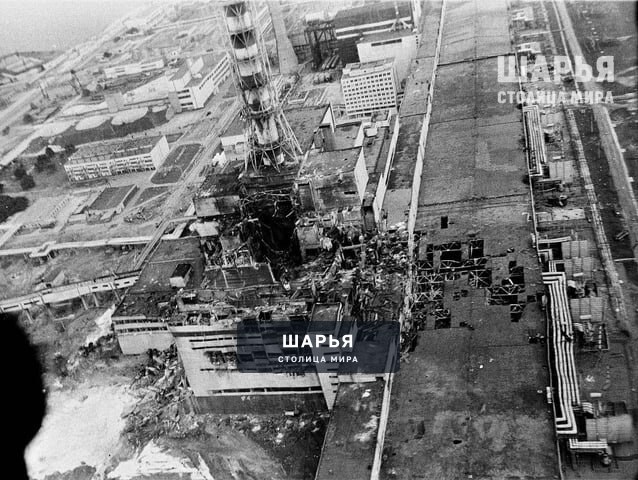 Мировой трагедии 40 лет — Шарья