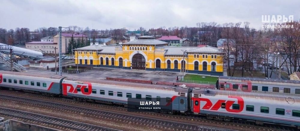 Северная железная дорога информирует об изменениях в расписании пригородного поезда Поназырево… — Шарья