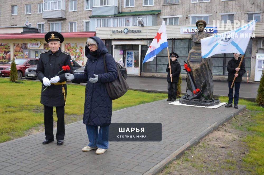 В Шарье отметили День основания Российского ВМФ — Шарья — фото 5
