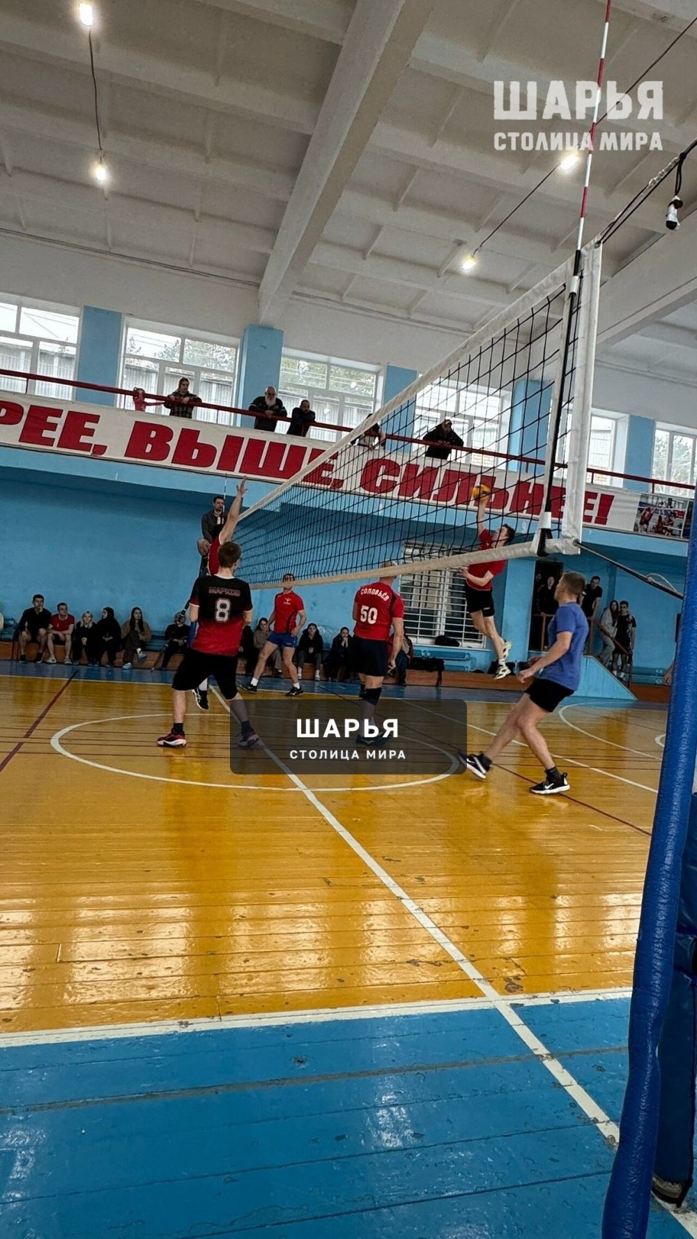 В Первенстве Шарьи по волейболу победу одержала команда «ТЕМП» — Шарья — фото 5