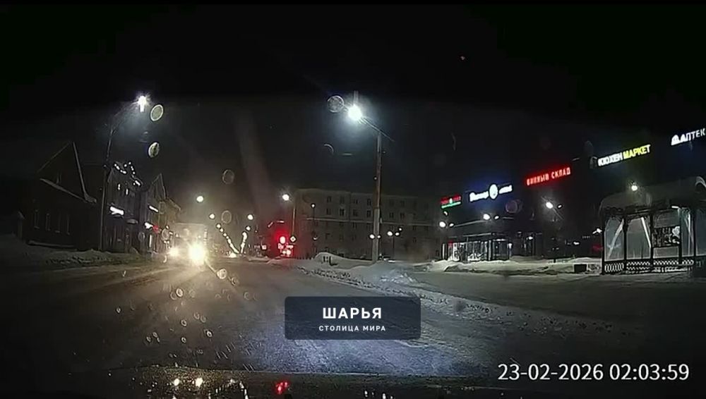 На дорогах Костромы всегда нужно оставаться начеку — Шарья