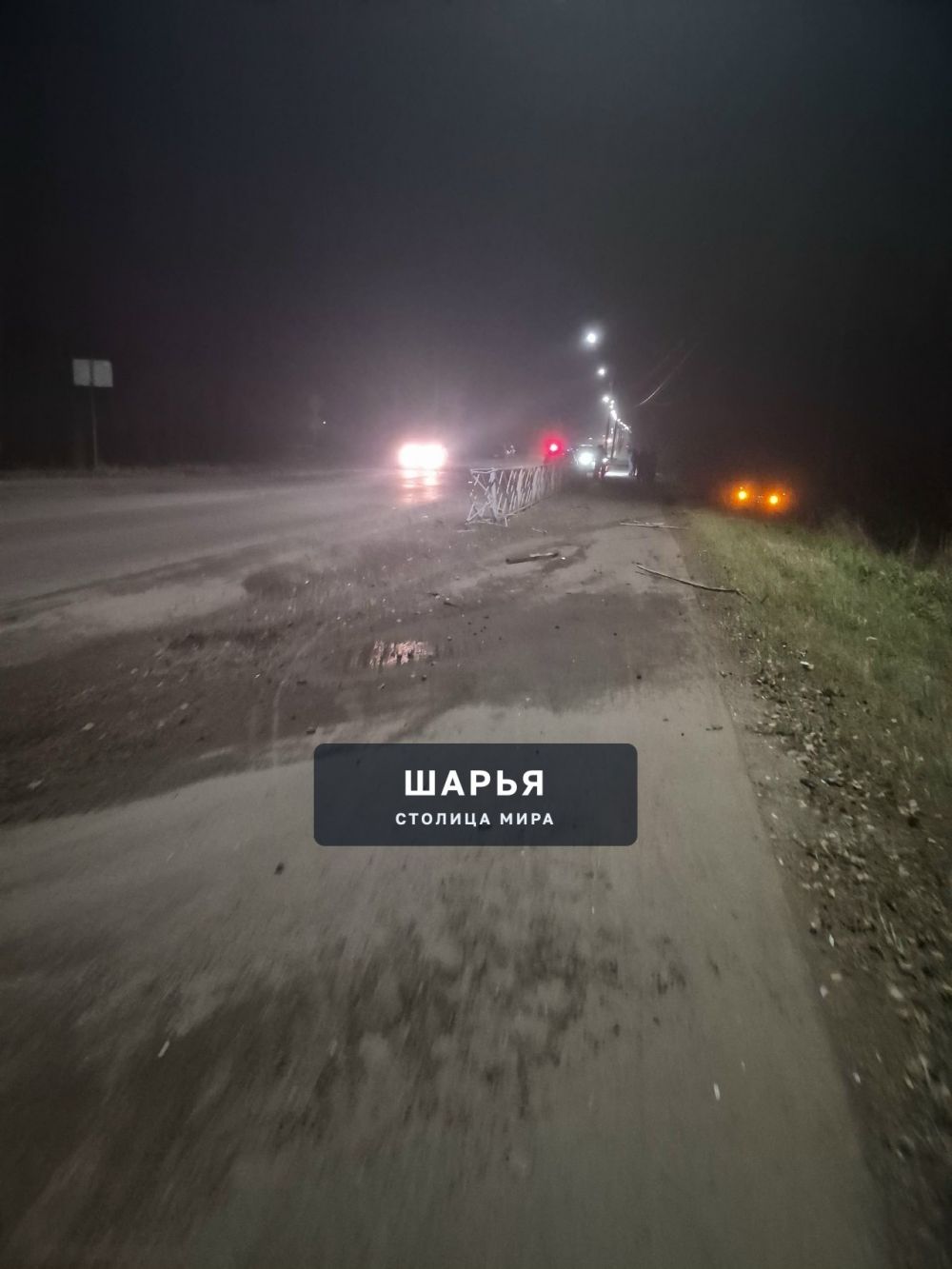 Новенький китаец "уехал" в кювет — Шарья — фото 3