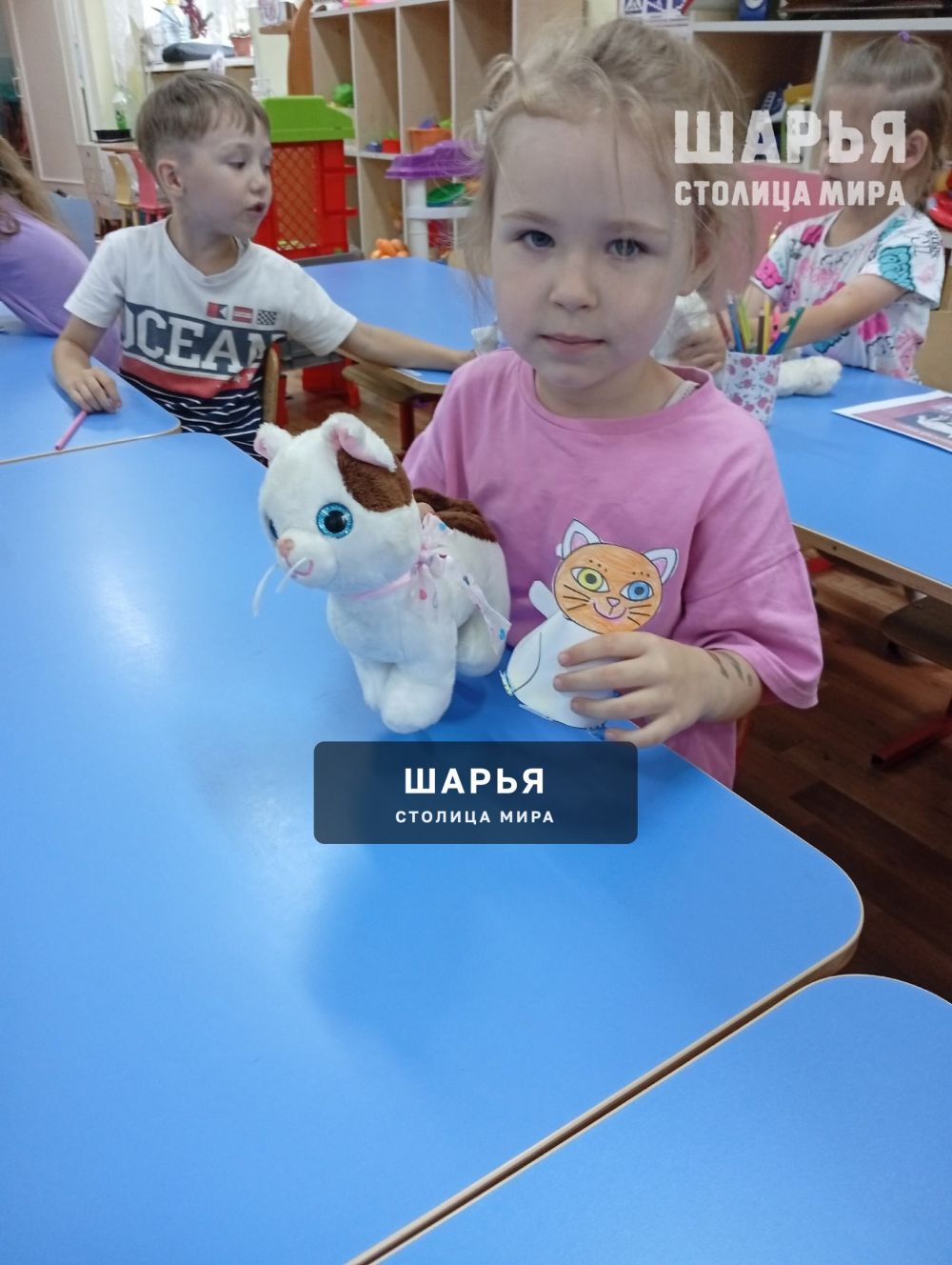 Всех шарьинцев с Днём кошек поздравляют дети старшей группы детского сада №17 "Сказка" — Шарья — фото 8