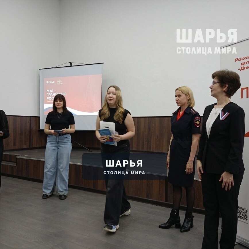В актовом зале администрации Шарьи состоялась очередная торжественная церемония вручения… — Шарья — фото 2