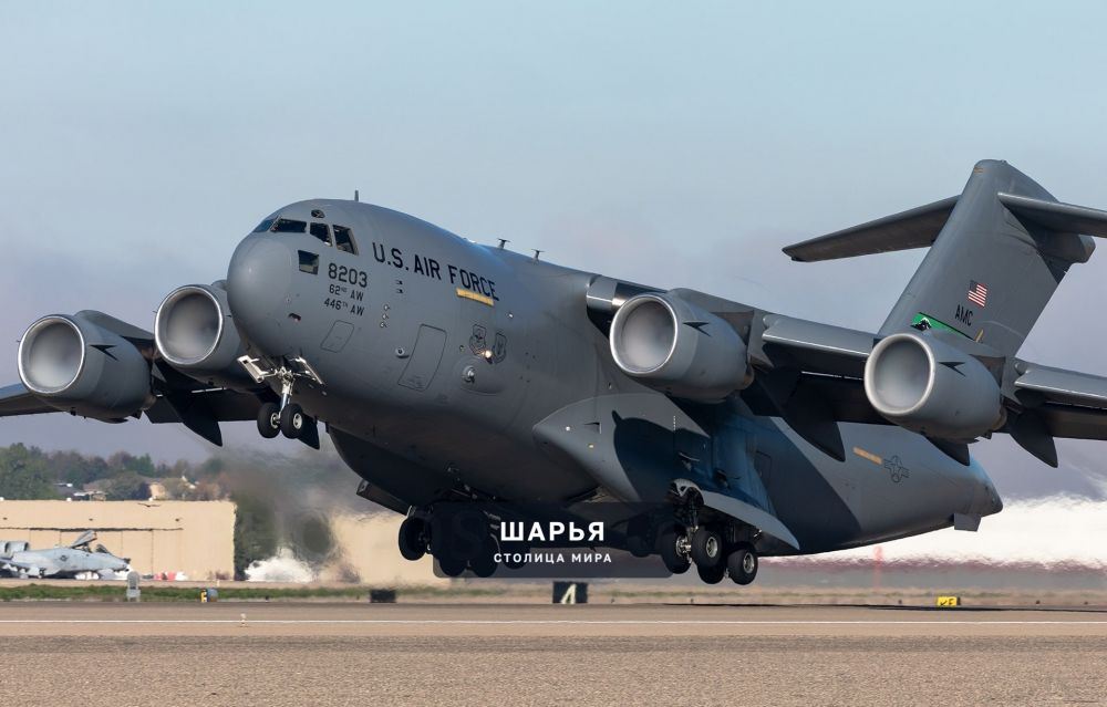 ‼ САМОЛЕТ ВВС США ПРИЛЕТЕЛ В РОССИЮ — Boeing C-17 Globemaster III прибыл из Риги — Шарья
