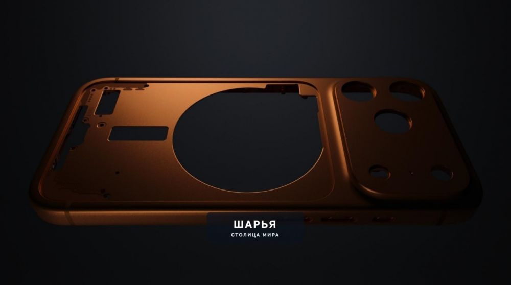 IPhone 17 Pro — цельный алюминиевый корпус — Шарья — фото 4