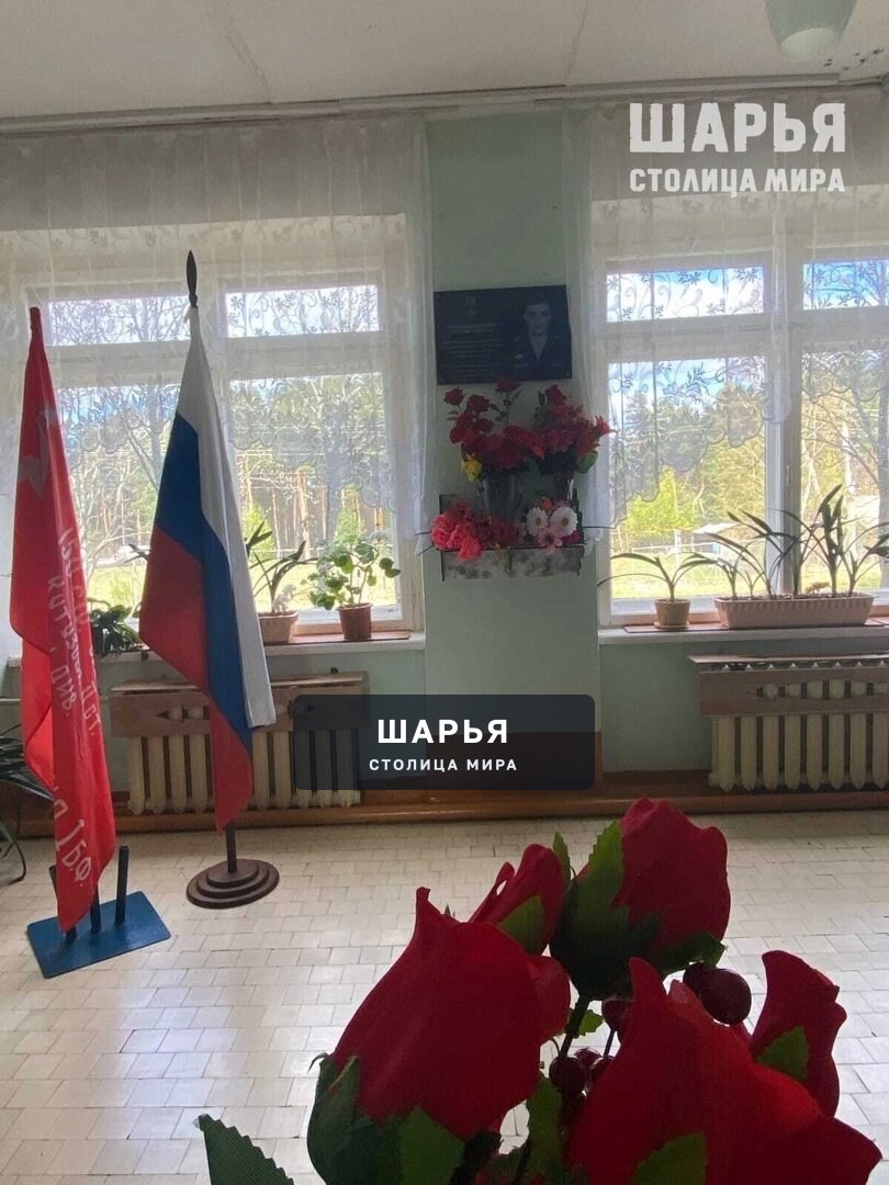 В Шарьинском районе состоялся автопробег "В память о павших, во имя живых" — Шарья — фото 6