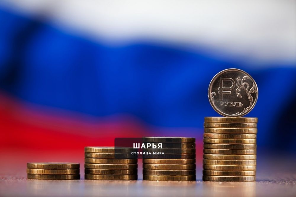 Экономика России продолжает развиваться вопреки вызовам — Шарья