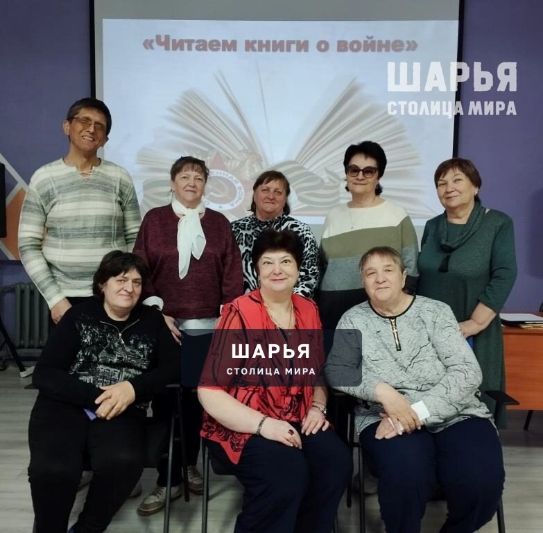 В ККЦ «Ветлужский» прошла Всероссийская акция «Библионочь» — Шарья — фото 3