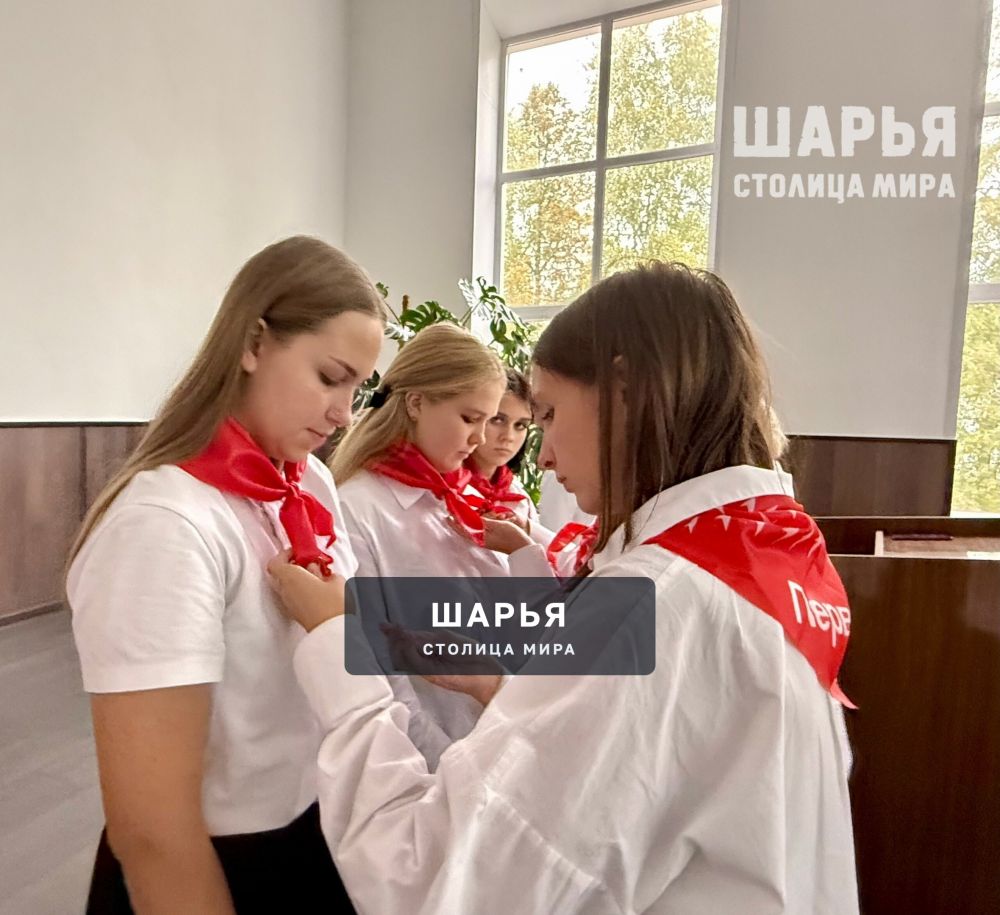 В Шарье состоялся Межмуниципальный слёт первичных отделений Движения Первых — Шарья — фото 3